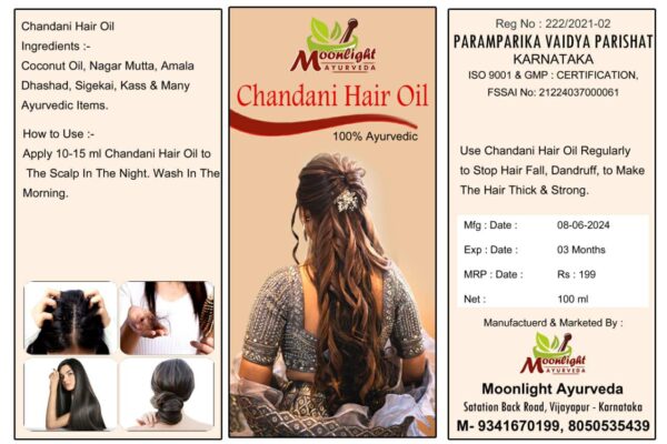 Chandani Hair Oil